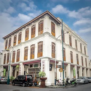 Ren I Tang Heritage Locanda
